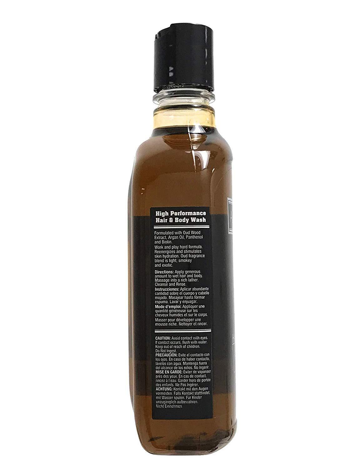 AGADIR MEN HAIR & BODY WASH 17 OZ~BRAND NEW